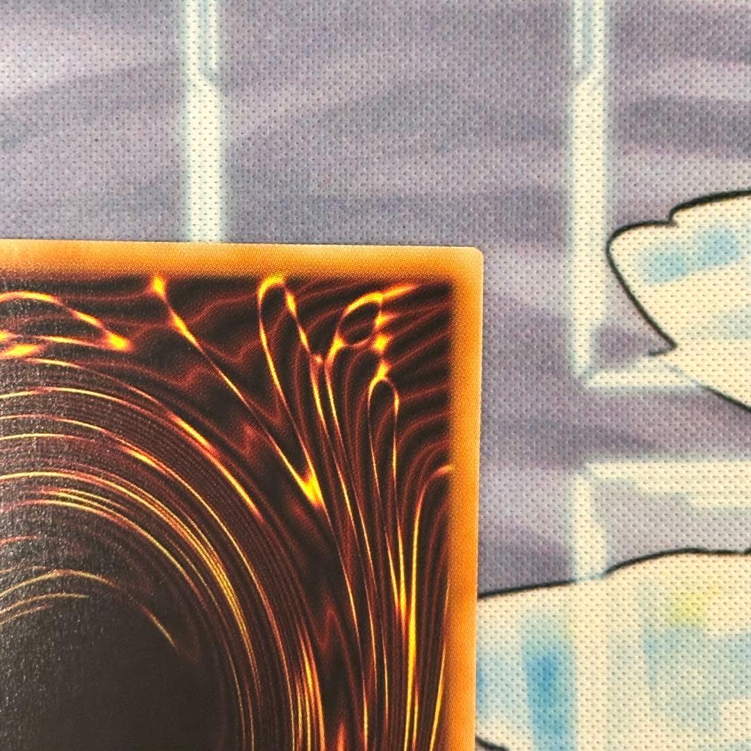 ★美品★ フルスピード・ウォリアー 遊戯王 プリズマ 低封入率 希少 日版