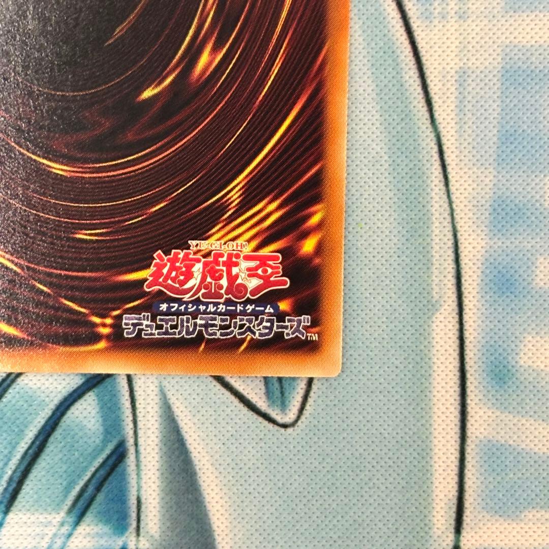 ★美品★ フルスピード・ウォリアー 遊戯王 プリズマ 低封入率 希少 日版