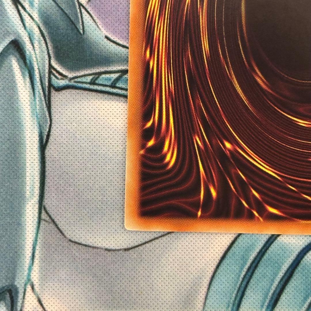 ★美品★ フルスピード・ウォリアー 遊戯王 プリズマ 低封入率 希少 日版