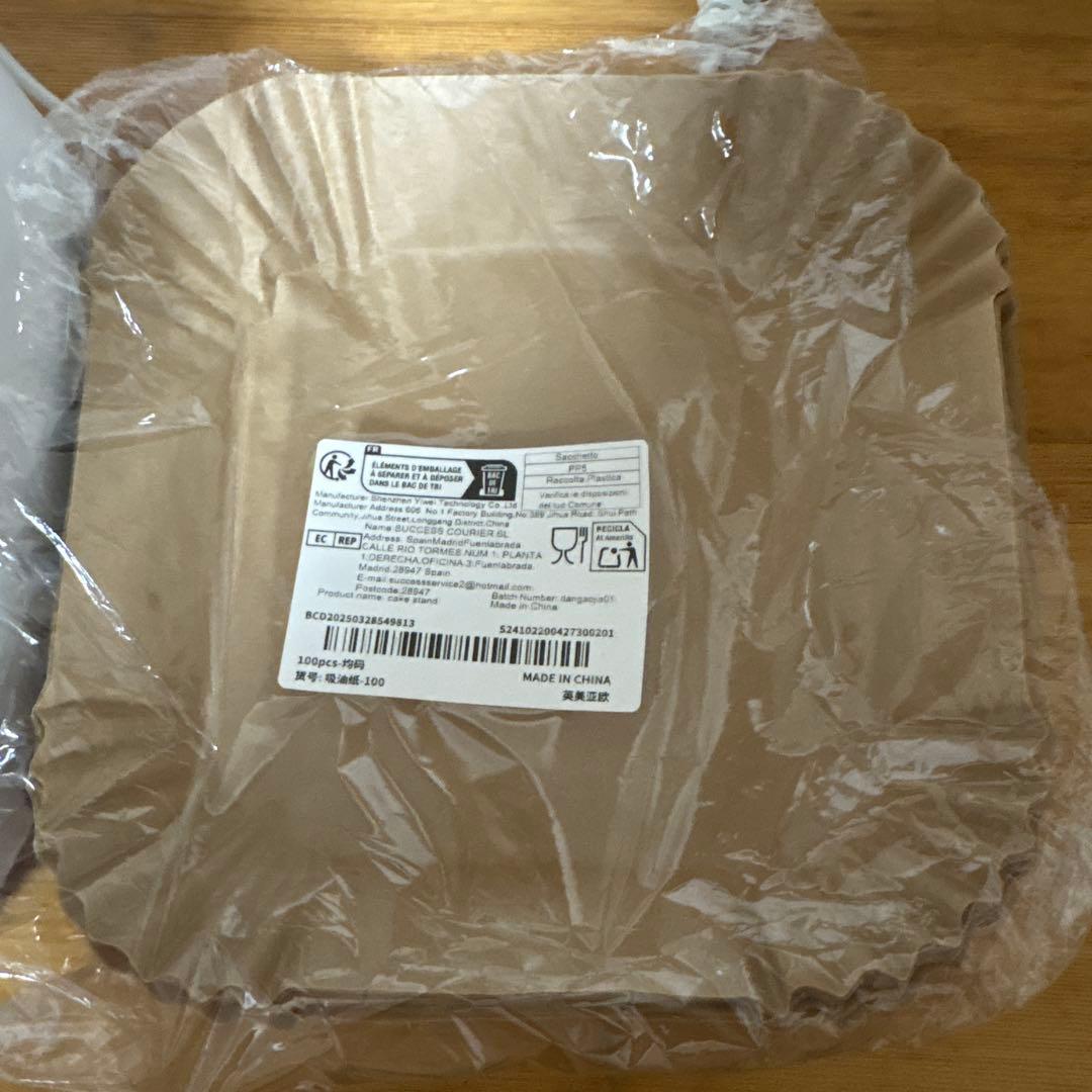 ホワイト ノンフライヤー 中型 使い捨てトレイ付き