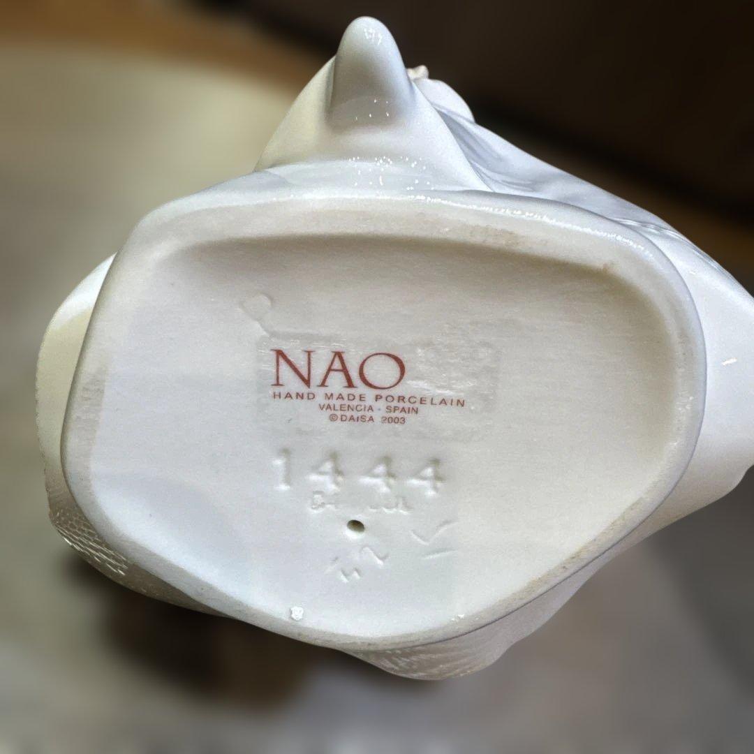 【美品】NAO 3点セット ヴィンテージ