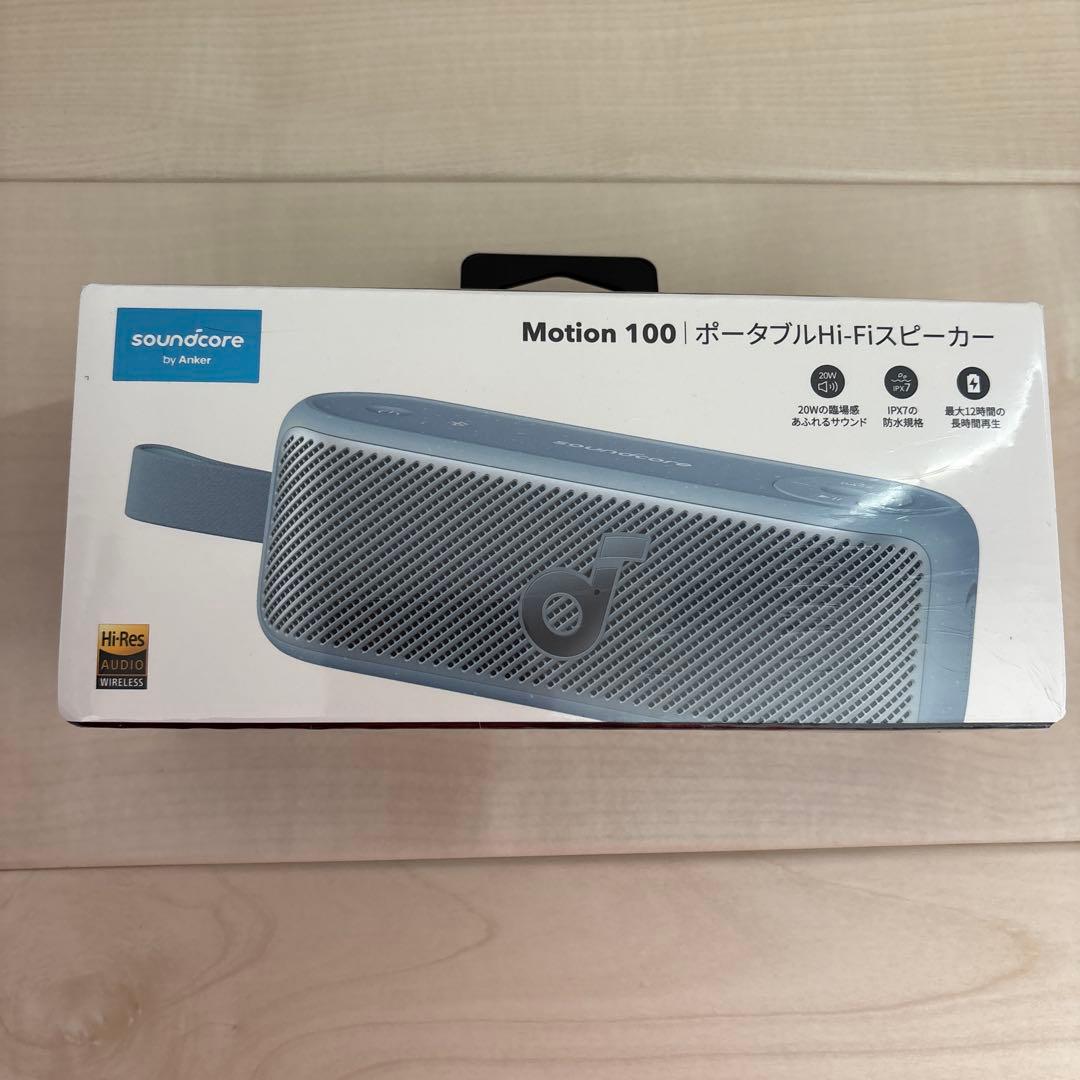 soundcore Motion 100 ワイヤレススピーカー