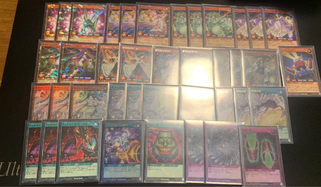 ラッシュデュエル　夢中　デッキ　調整パーツ+スリーブ付き