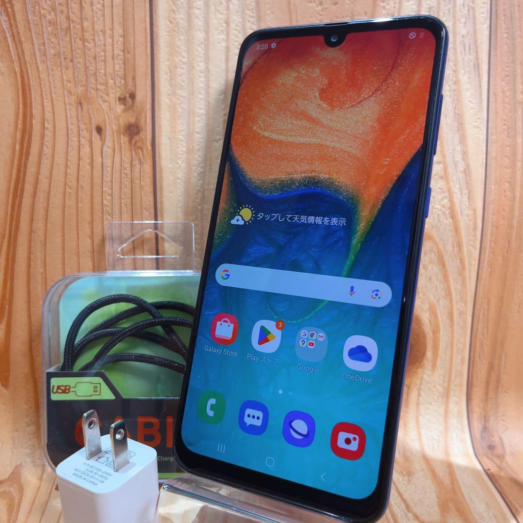 SIMフリー 本体 Galaxy A30 SCV43-u 64 GB 480G