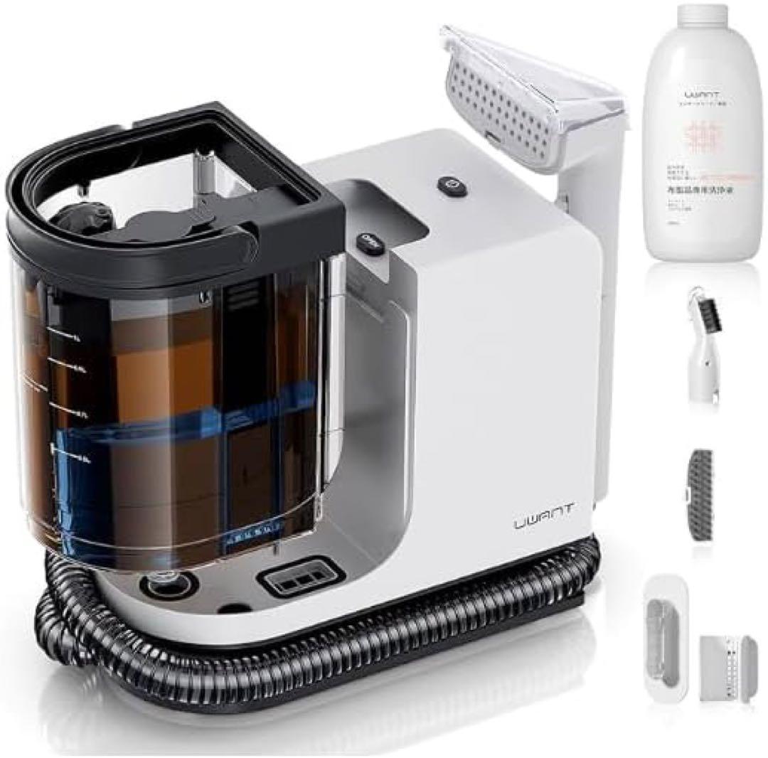 s991 リンサークリーナー 600W強力モーター搭載カーペットクリーナー