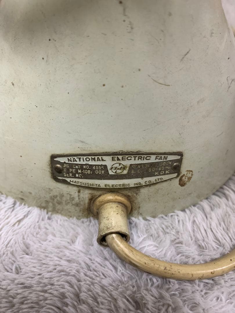 National ナショナル　レトロ扇風機