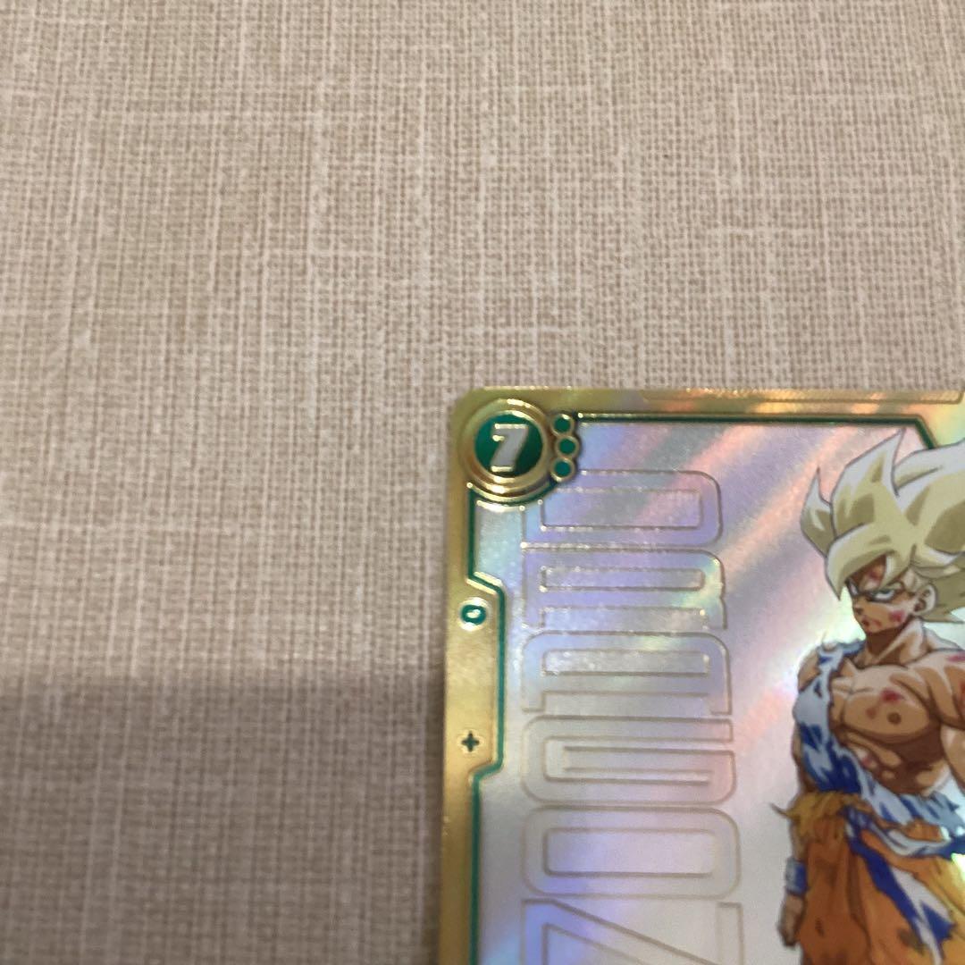 孫悟空　スーパーパラレル　フュージョンワールド　FB05-119 シークレット