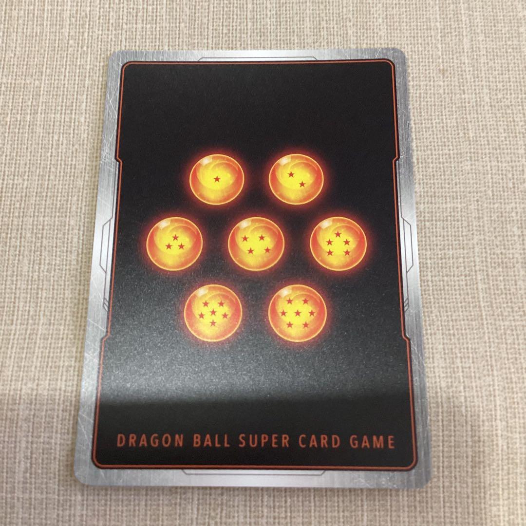 孫悟空　スーパーパラレル　フュージョンワールド　FB05-119 シークレット