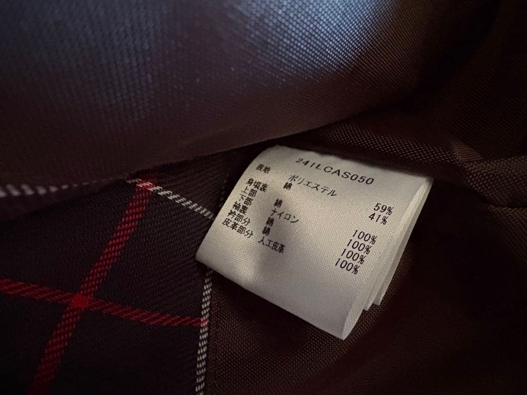 【BARBOUR/バブアー】RELUME TRANSPORT：別注ブルゾン　38