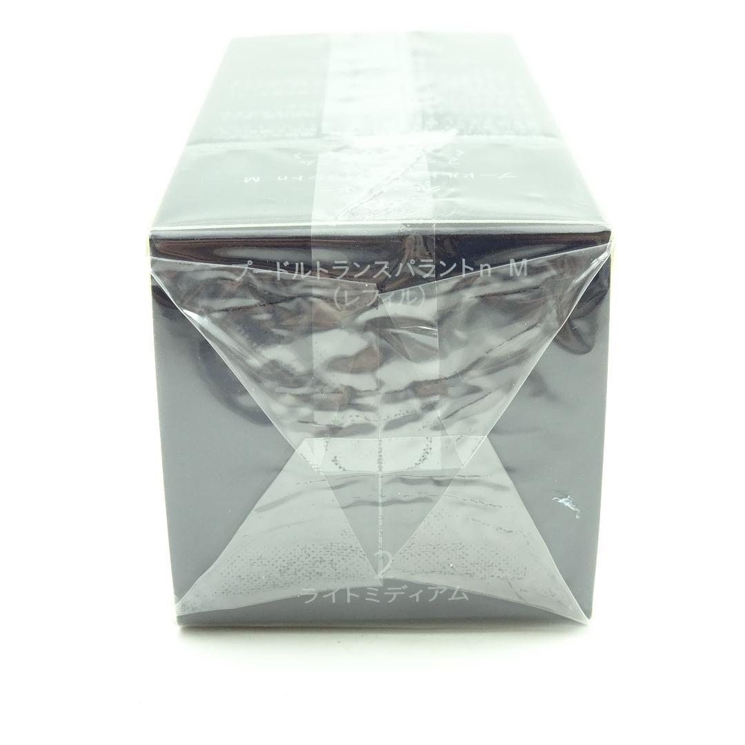 クレドポーボーテ　プードルトランスパラントn　M　2　レフィル