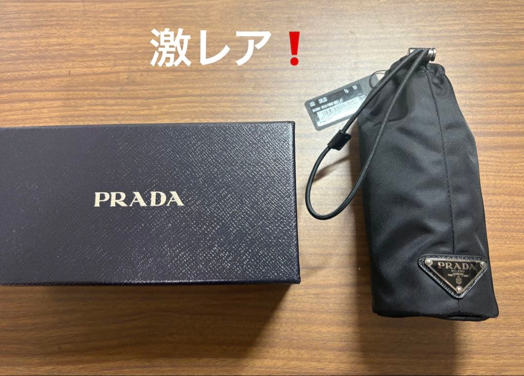 【希少品】Prada プラダ タンブラー 350ml Re-Nylon ケース付