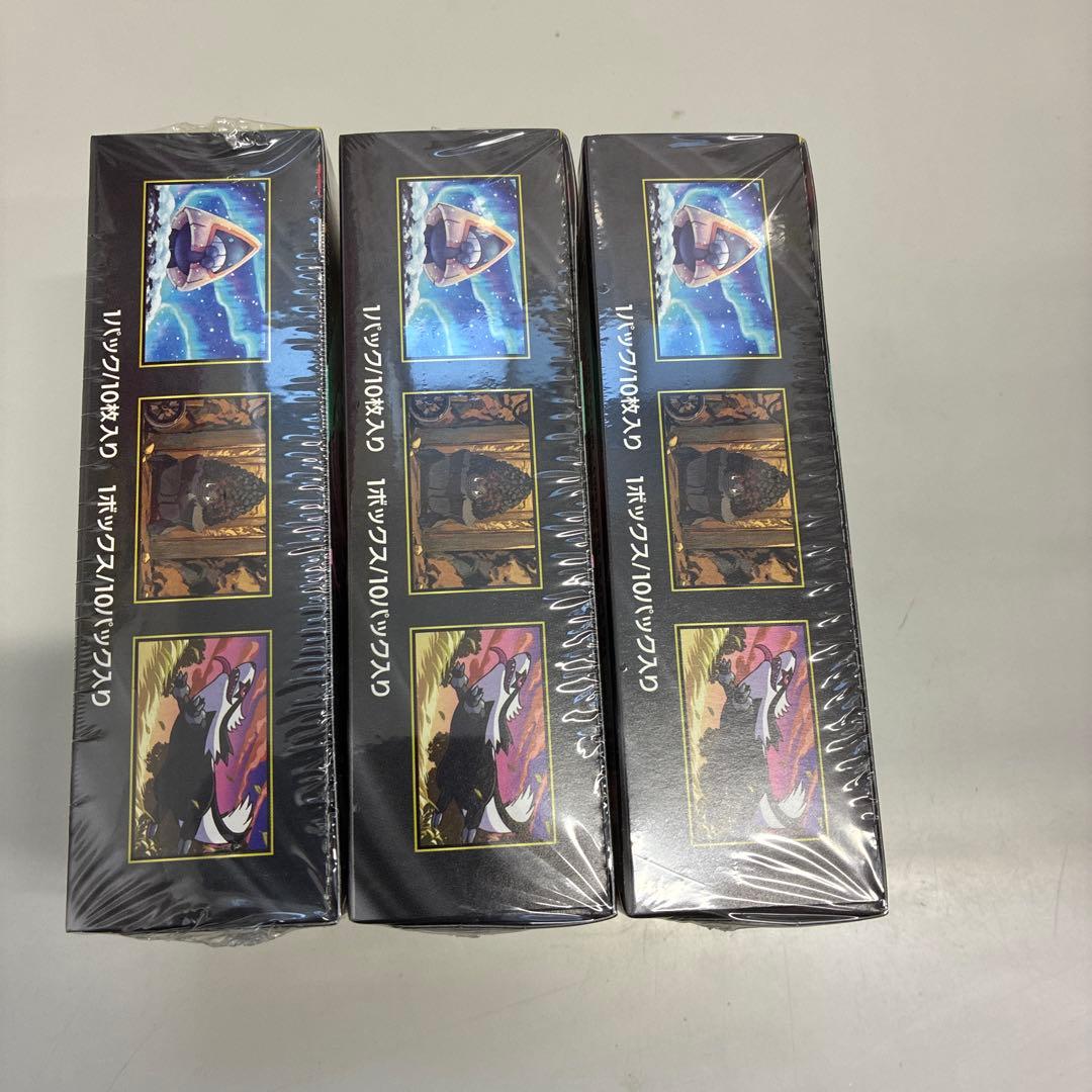 3箱【新品未開封】ポケモンカードゲーム メガドリームEXシュリンク付き