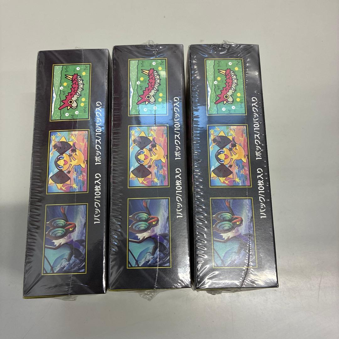 3箱【新品未開封】ポケモンカードゲーム メガドリームEXシュリンク付き