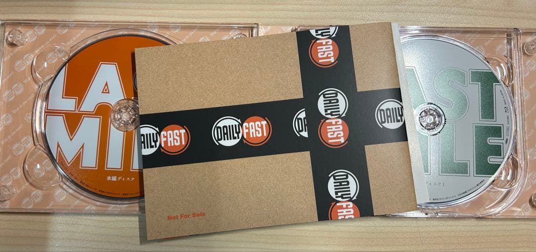 ラストマイル リミテッドエディション　Blu-ray