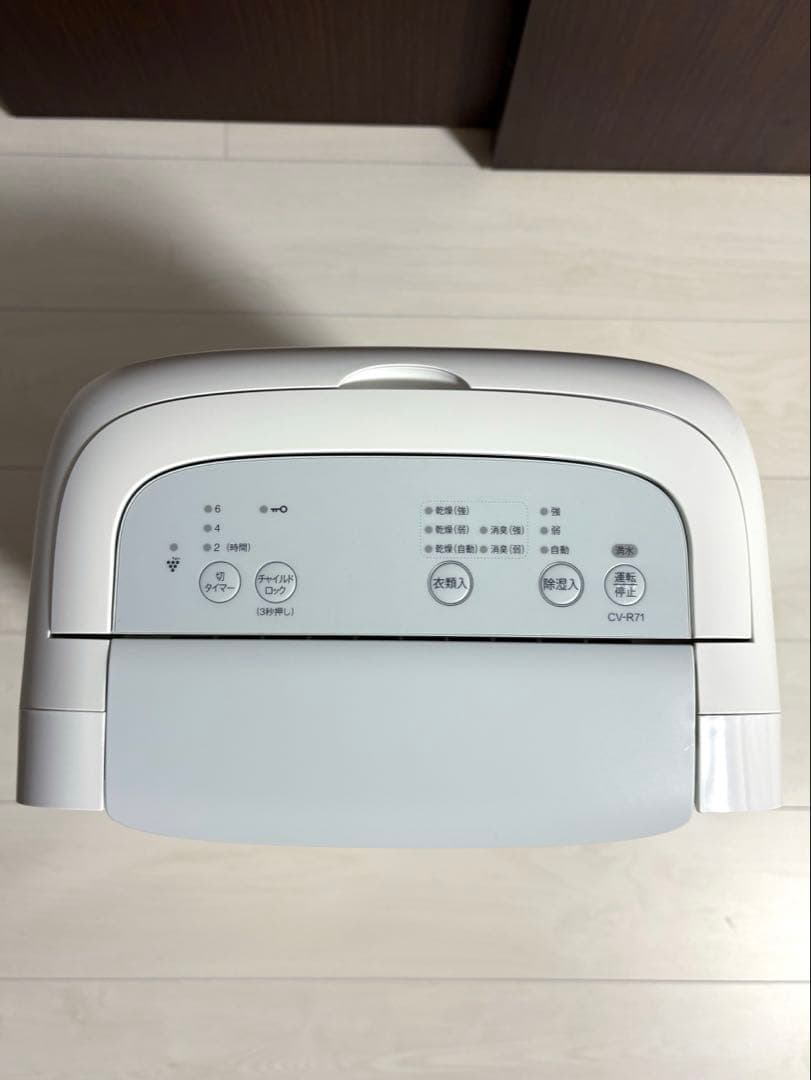 シャープ 衣類乾燥 除湿機 CV-R71-Wコンプレッサー 方式 部屋干し