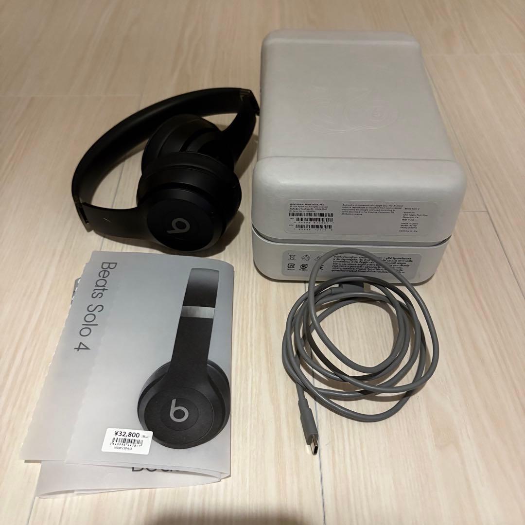 Beats Solo 4 ブラック 本体