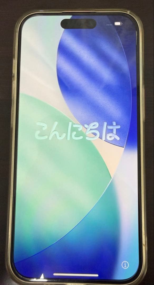 【コンディション良好！】iPhone 15 正規品ピンクSIMフリー128GB