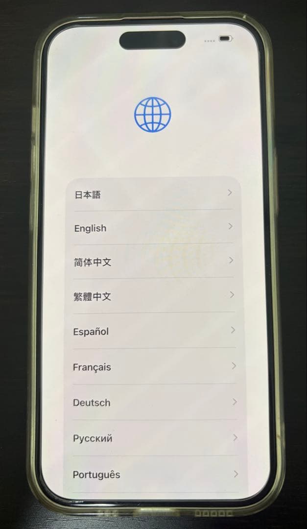 【コンディション良好！】iPhone 15 正規品ピンクSIMフリー128GB