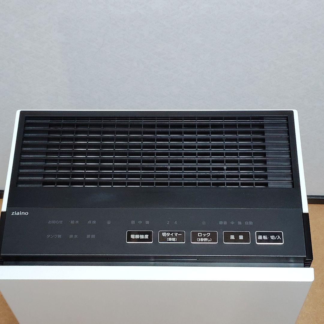 次亜塩素酸空間除菌脱臭機 ジアイーノ F-MC1000V Ziaino