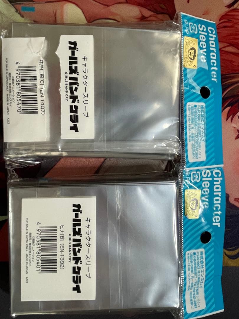 ヴァイスシュヴァルツ　ガールズバンドクライ　4コン　TD　PR　スリーブ付き