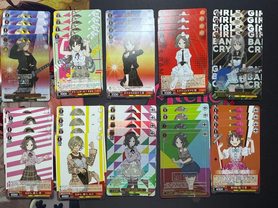 ヴァイスシュヴァルツ　ガールズバンドクライ　4コン　TD　PR　スリーブ付き