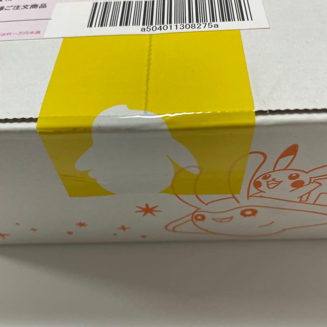 ポケセン産　ポケモンカード　クリムゾンヘイズ　BOX シュリンク付き