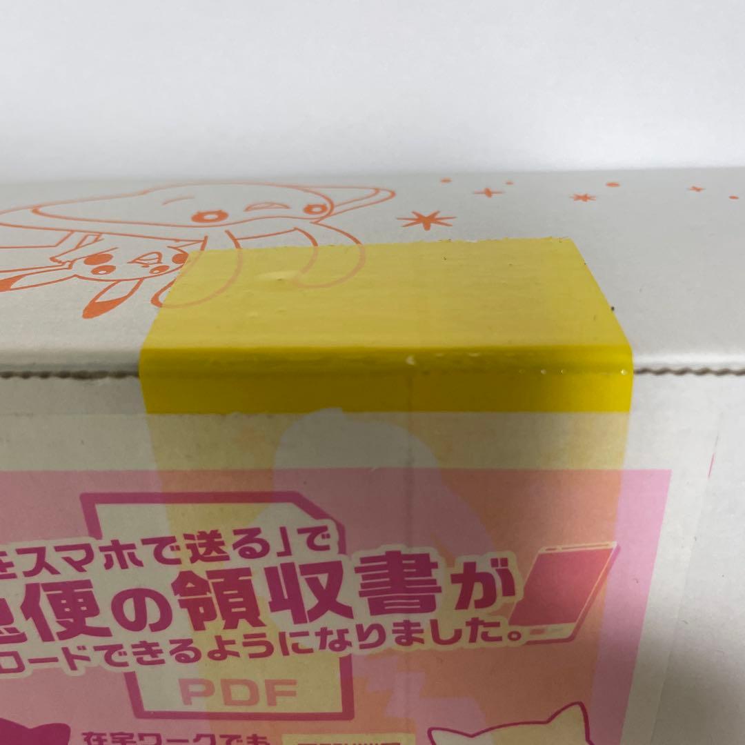 ポケセン産　ポケモンカード　クリムゾンヘイズ　BOX シュリンク付き