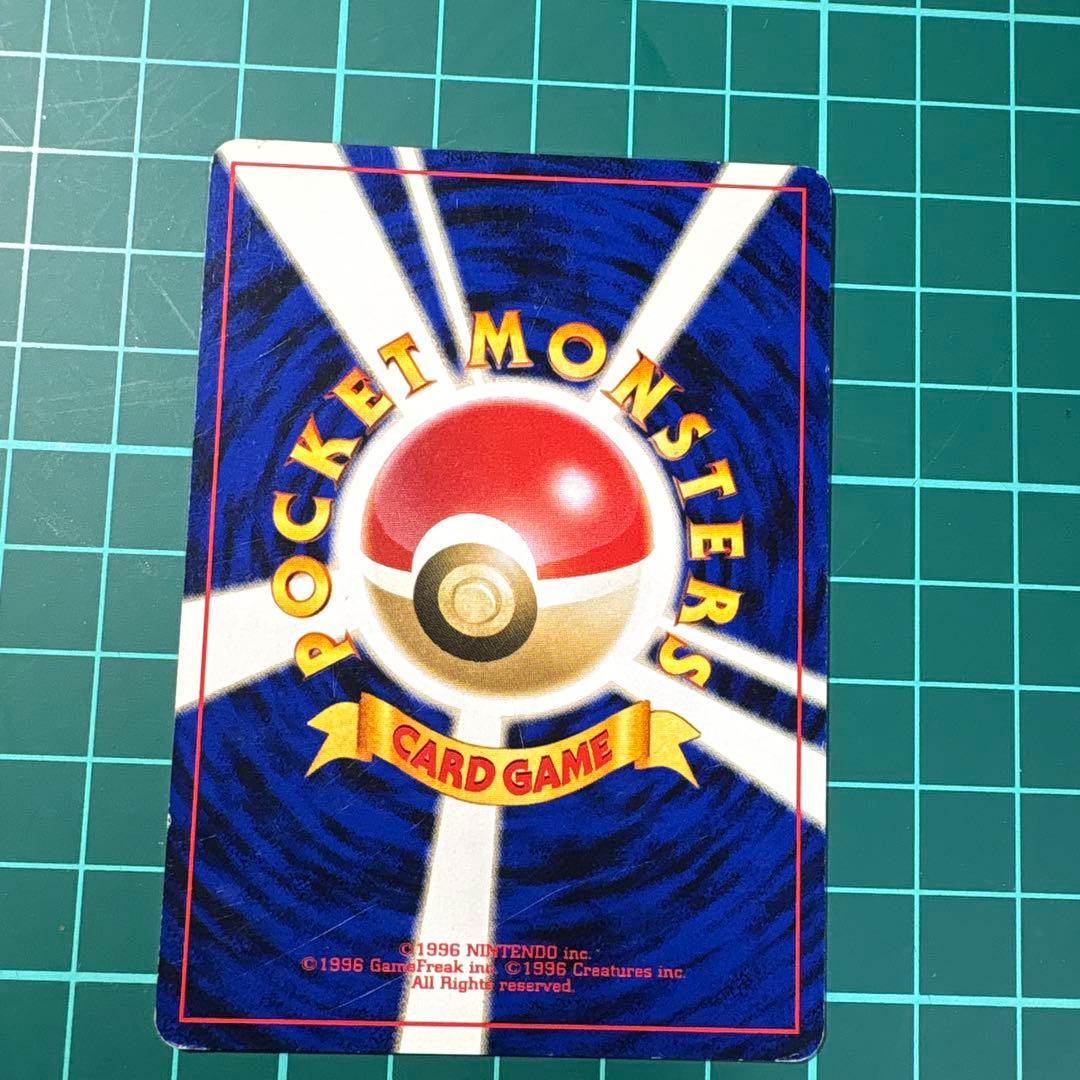 ポケモンカード　わるいヤドキング