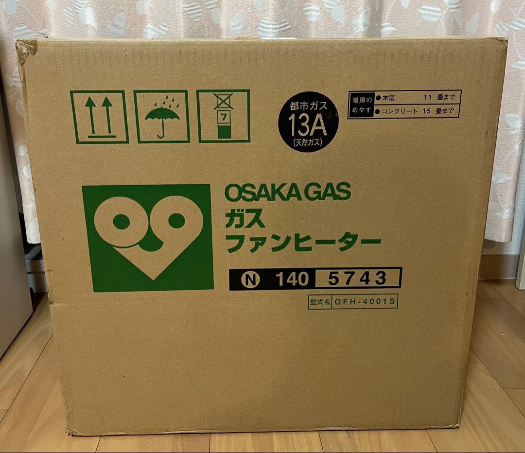 【美品】 都市ガス　大阪ガス　ノーリツ　ガスファンヒーター　GFH-4001S