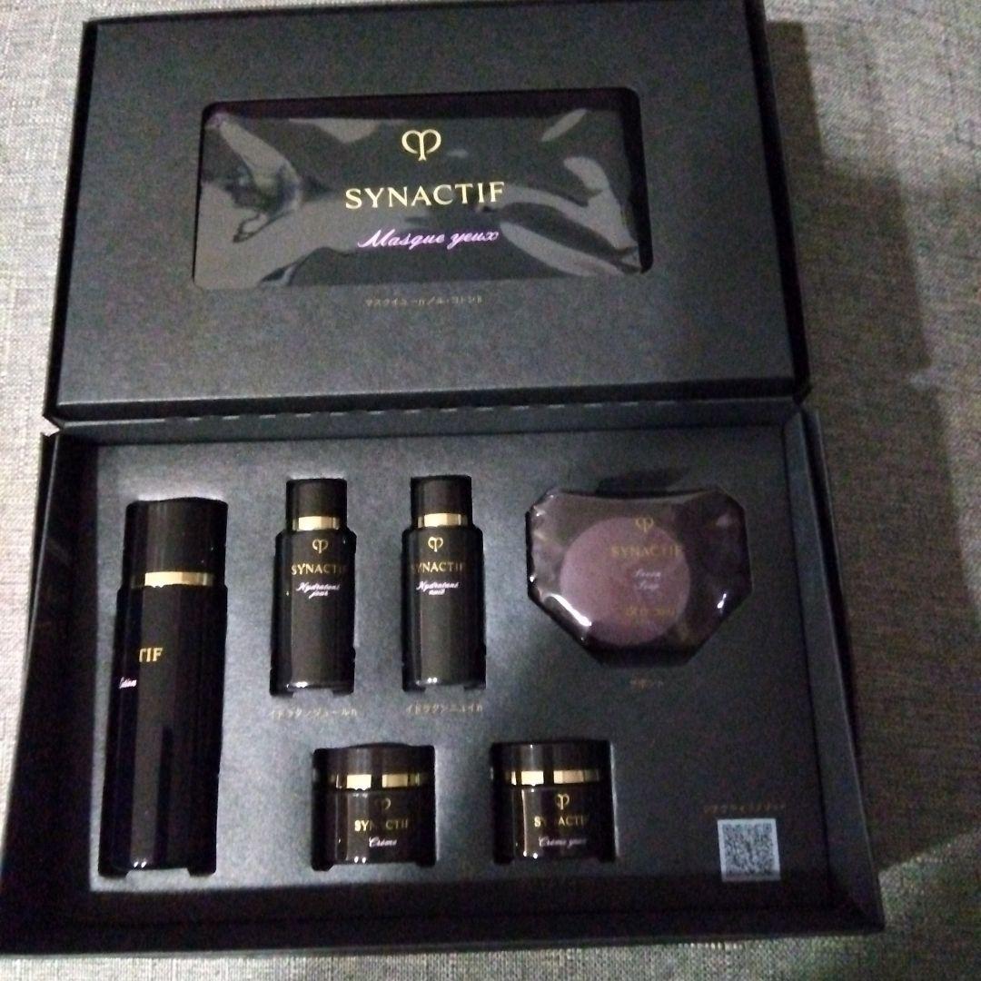 クレ・ド・ポー ボーテ シナクティフ 2025 特製キット マスクイユー