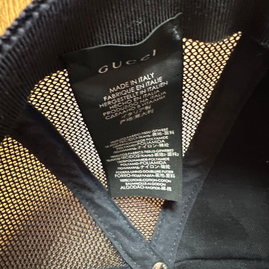 ゆな　GUCCI ブラックナイロンキャップ