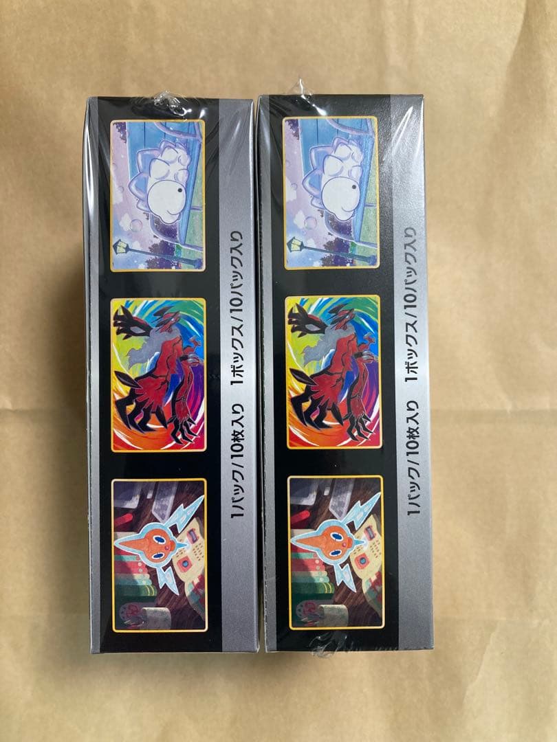 ポケモンカード　シャイニースターV シュリンク付き　2BOX 即時発送