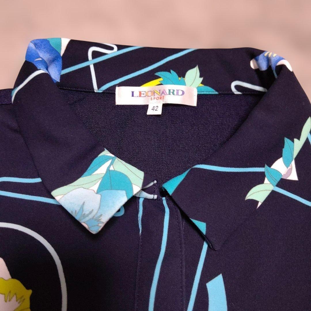 LEONARD SPORT 花柄 ロゴ ポロ チュニック丈 カンカン
