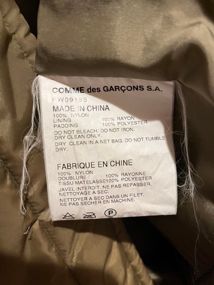 COMME des GARCONS SHIRT ナイロン ダッフル コート