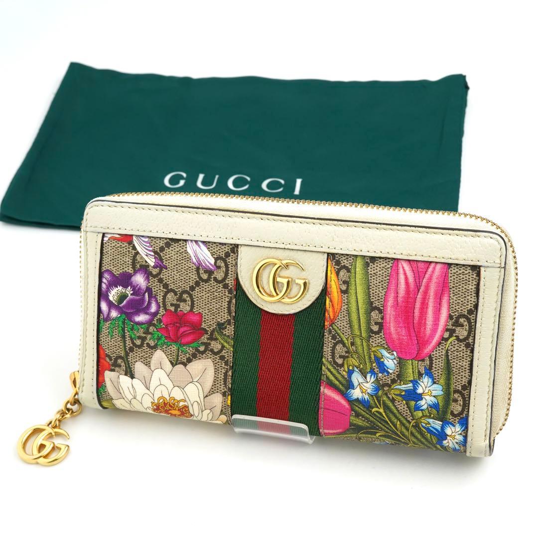 ✨未使用に近い✨　GUCCI 長財布　フローラル　シェリーライン　マーモント