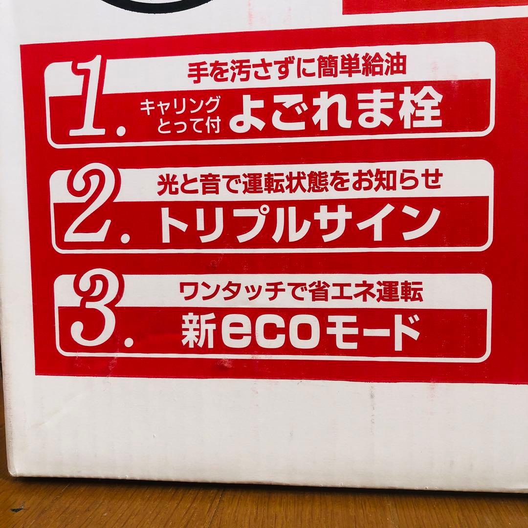 【新品】コロナ コメリオリジナル 石油ファンヒーター 10畳／13畳