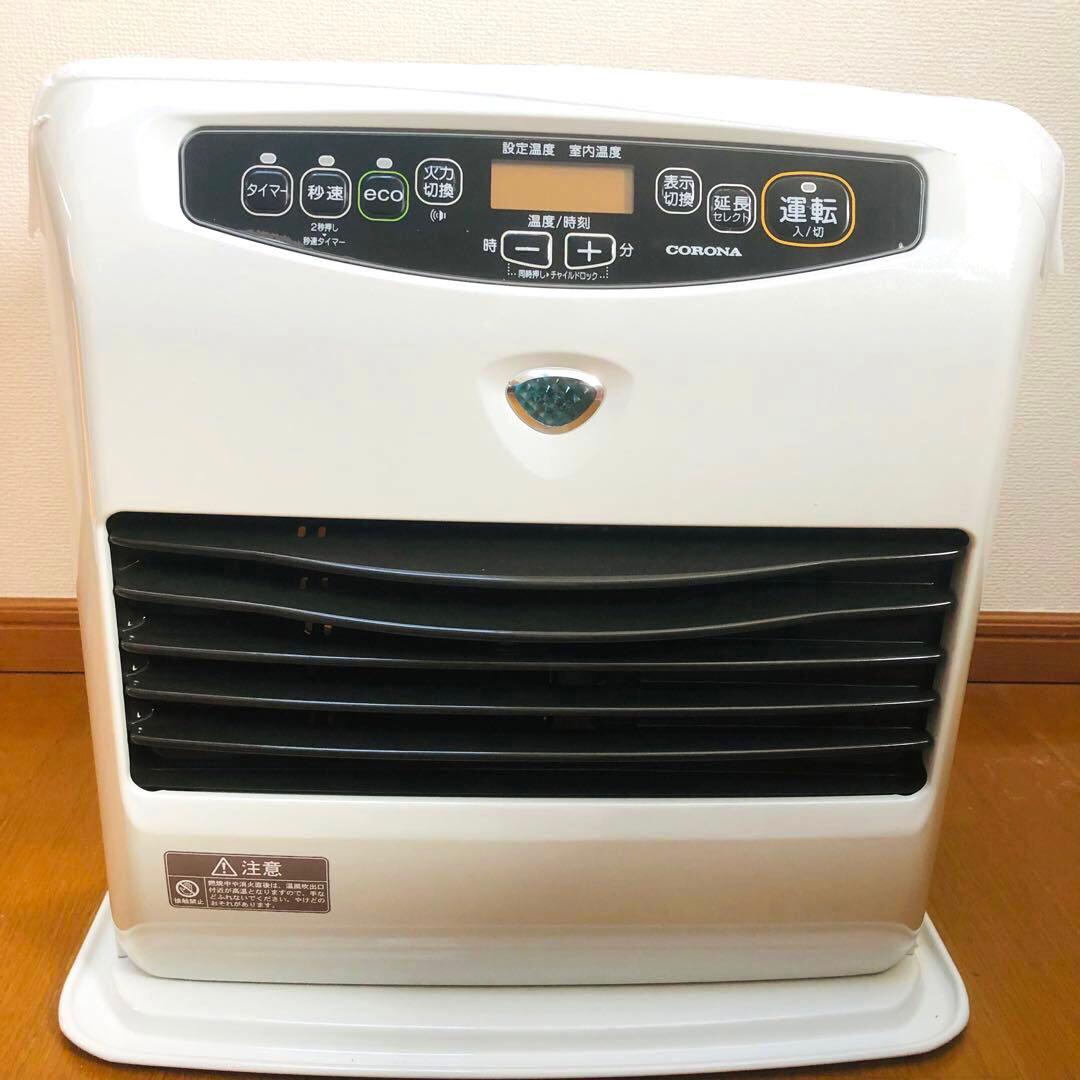 【新品】コロナ コメリオリジナル 石油ファンヒーター 10畳／13畳