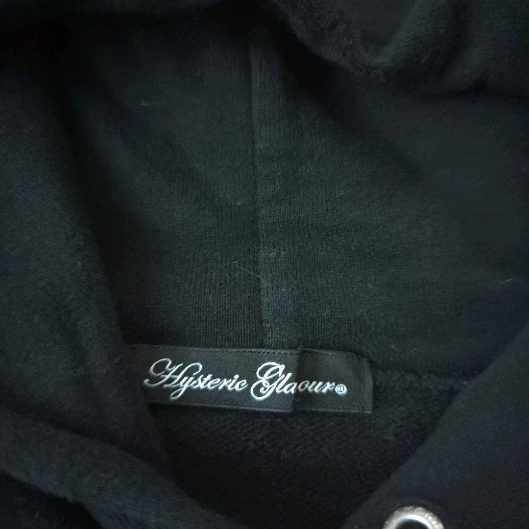 美品 ヒステリックグラマー 初期 スカルベリー パーカー ブラック フリーサイズ
