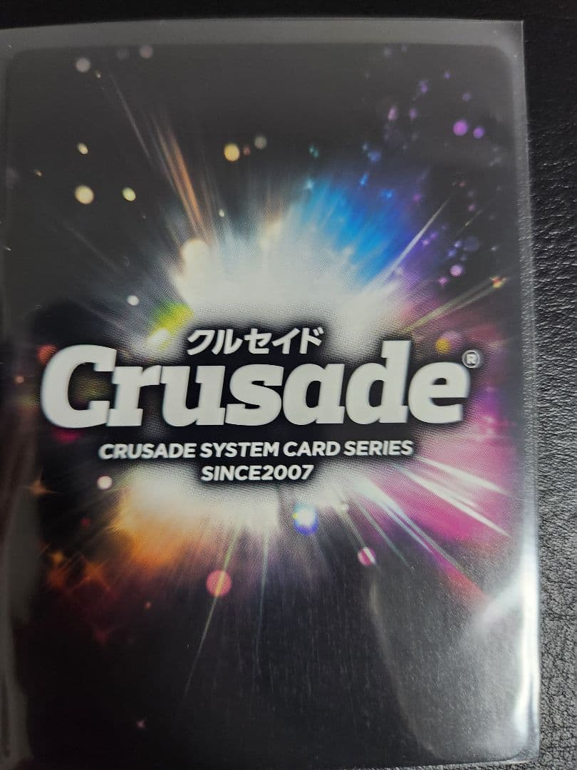 ジェネシックガオガイガー