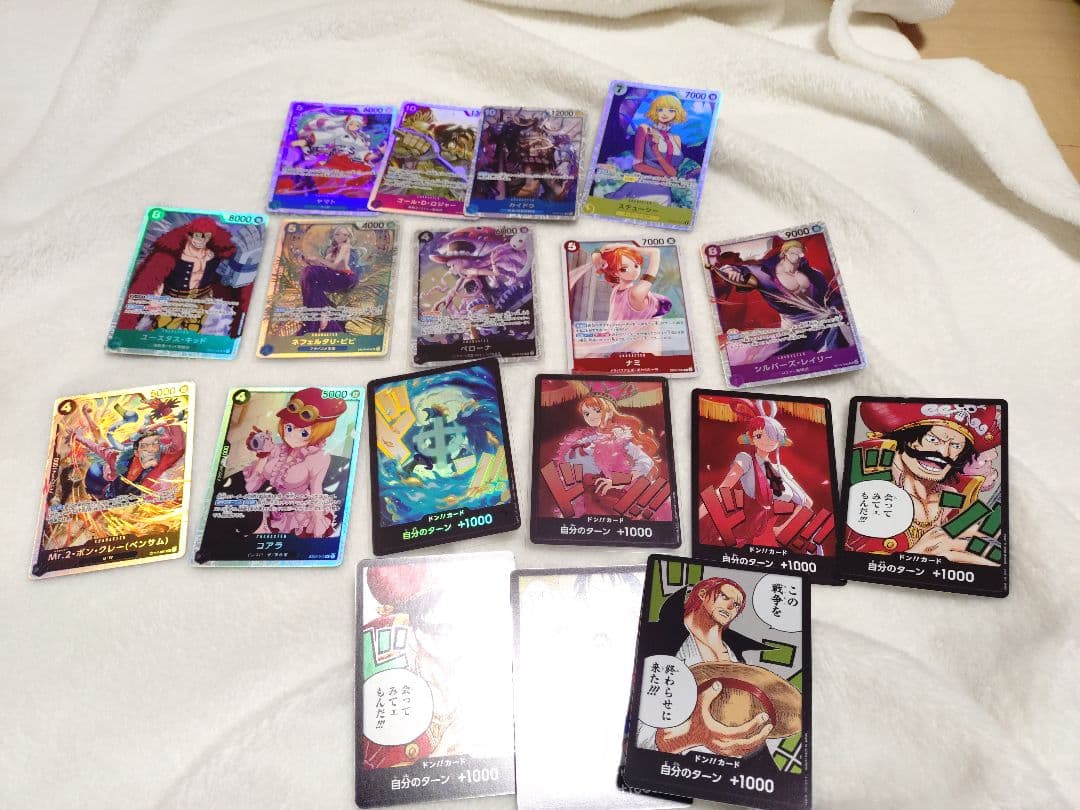 ワンピース カード まとめ売り