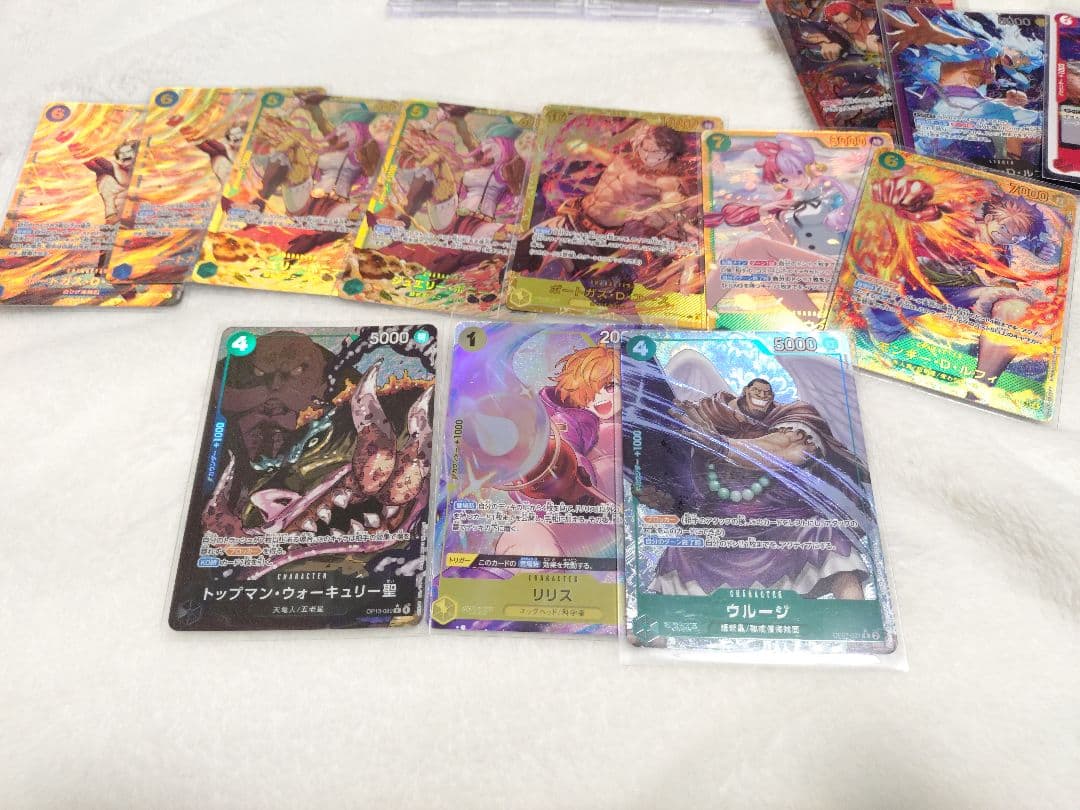 ワンピース カード まとめ売り