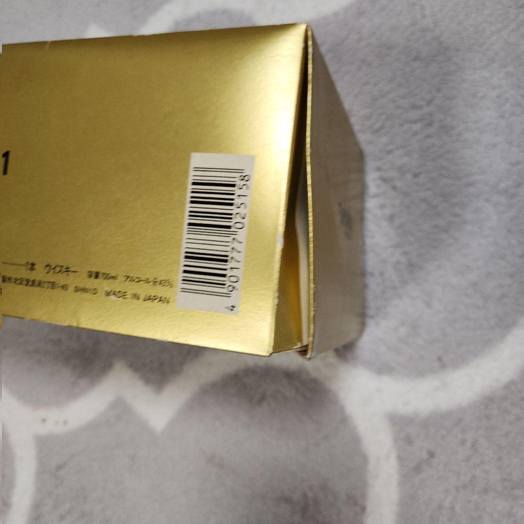 サントリーウイスキー 響 金ラベル SHN01 700ml