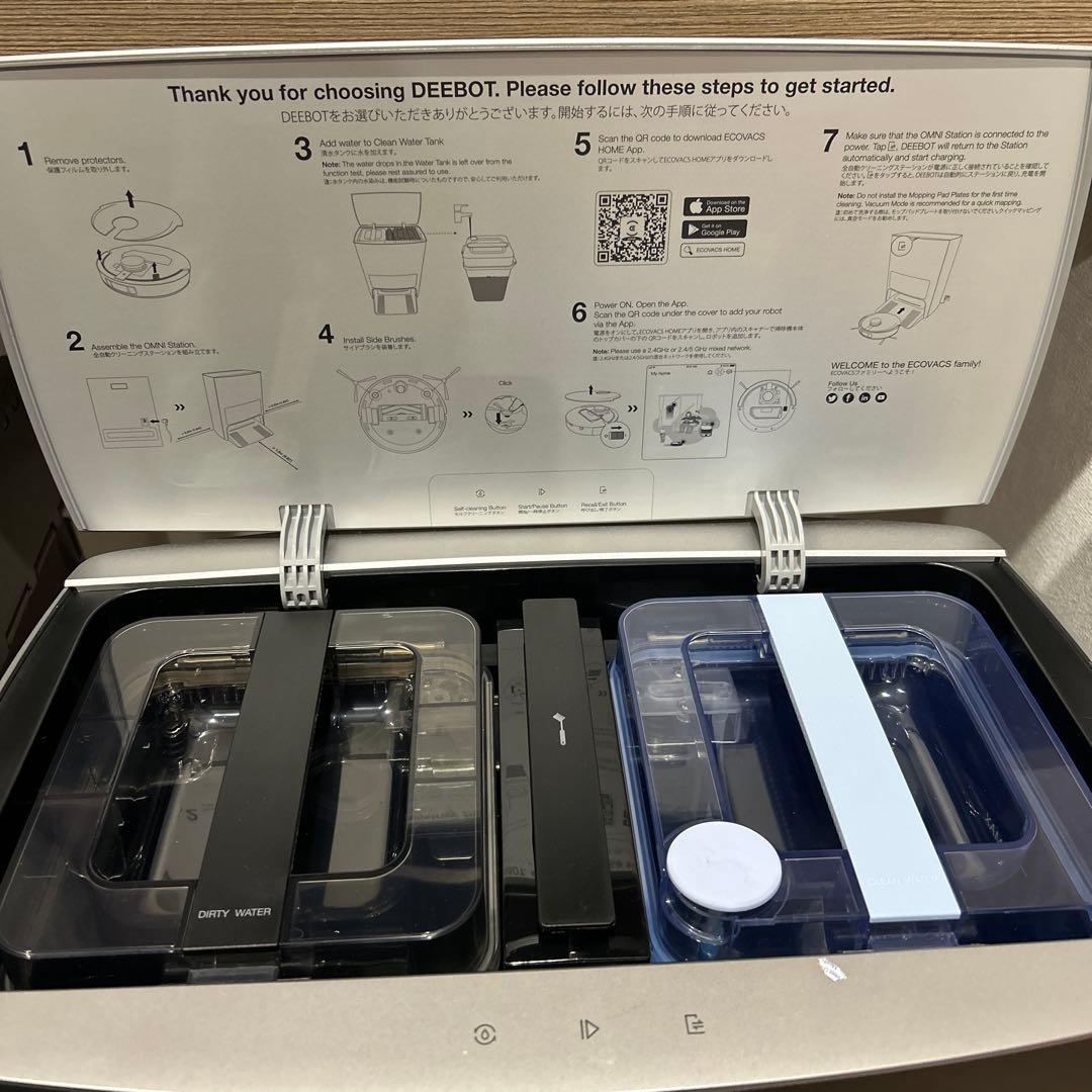 【美品】DEEBOT エコバックス OMNI X1 CH2103