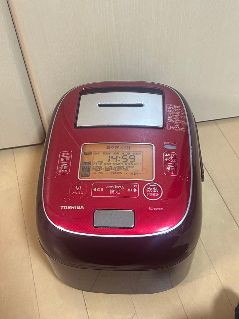東芝 真空圧力IHジャー炊飯器 RC-10VXM