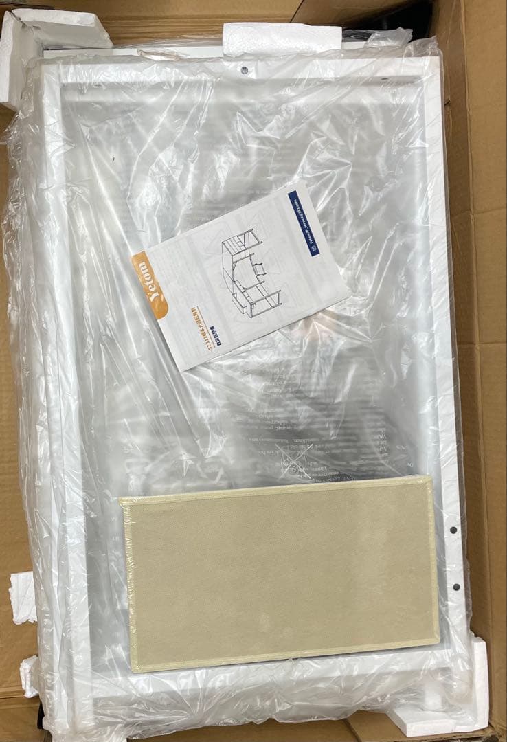 YeTom l字デスク机 pcデスク 作業机 ゲーミングデスク 収納