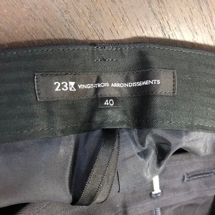 モカ★新品 23区 40 テーパードパンツ