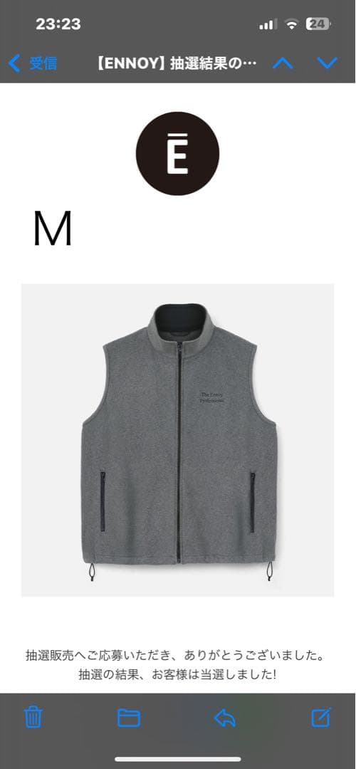 ENNOY グレー フリースベスト Mサイズ