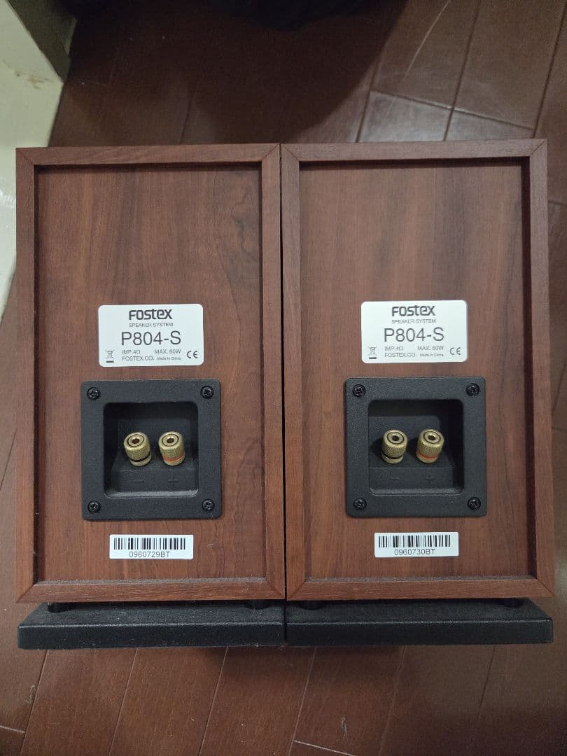 17833 FOSTEX スピーカー P804-S