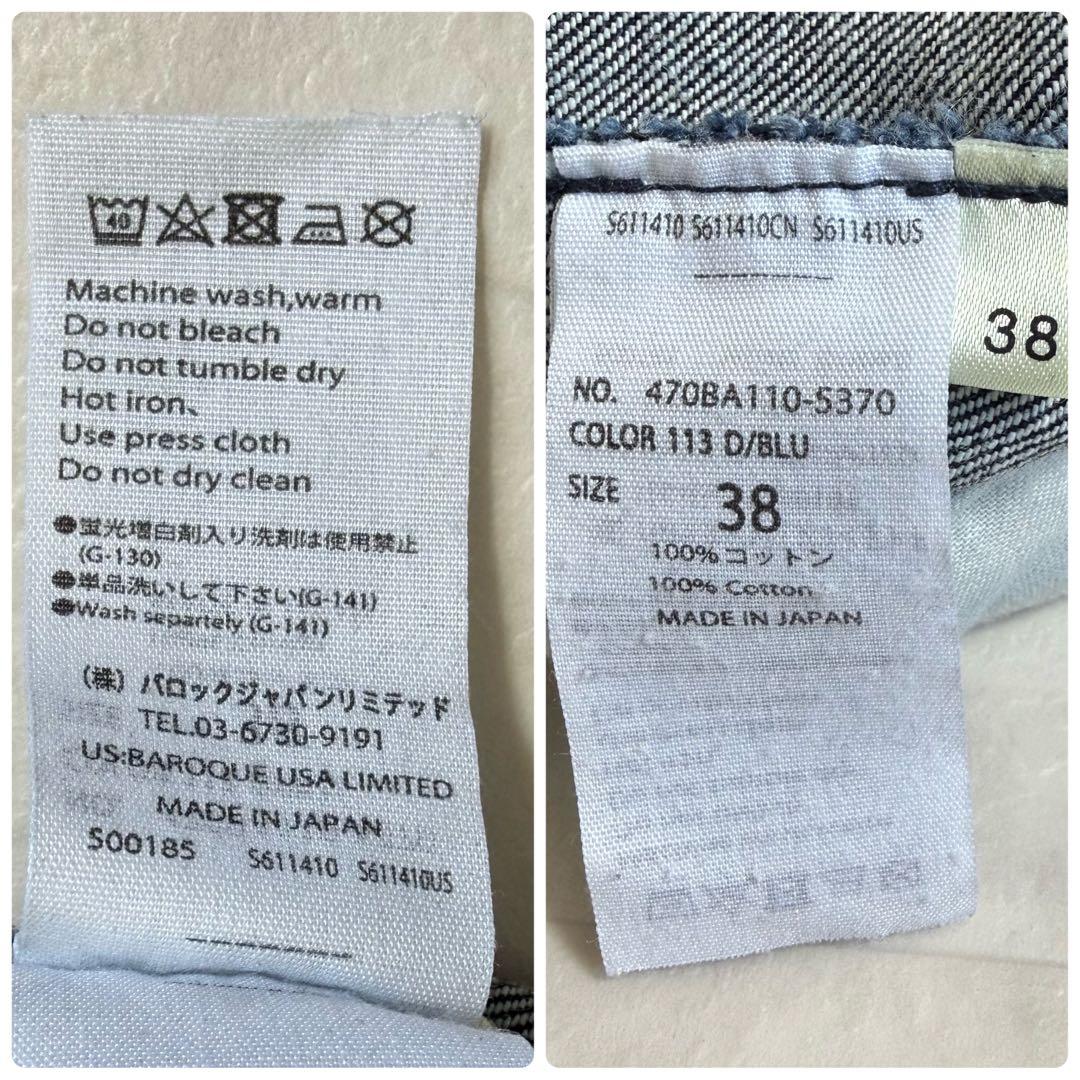 人気☆ナゴンスタンス オーバーサイズデニムジャケット 38 定価3.9万円