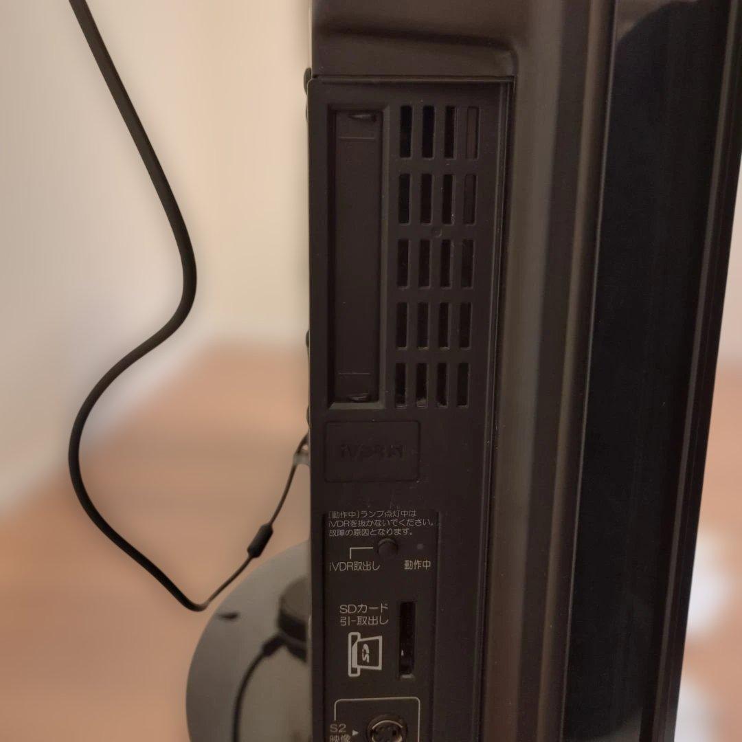 HITACHI Wooo P50-XP03 50　テレビ　ハードディスク内蔵